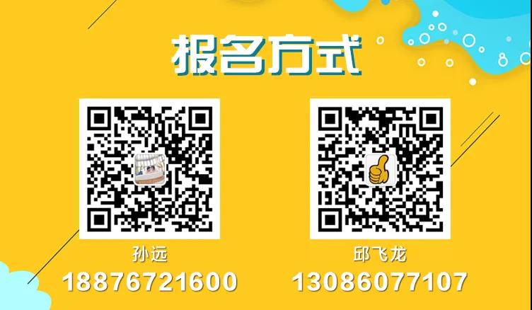 三亚旅游文化发展集团有限公司