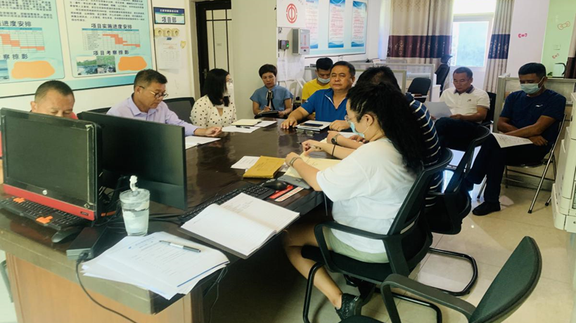 三亚旅游文化发展集团有限公司