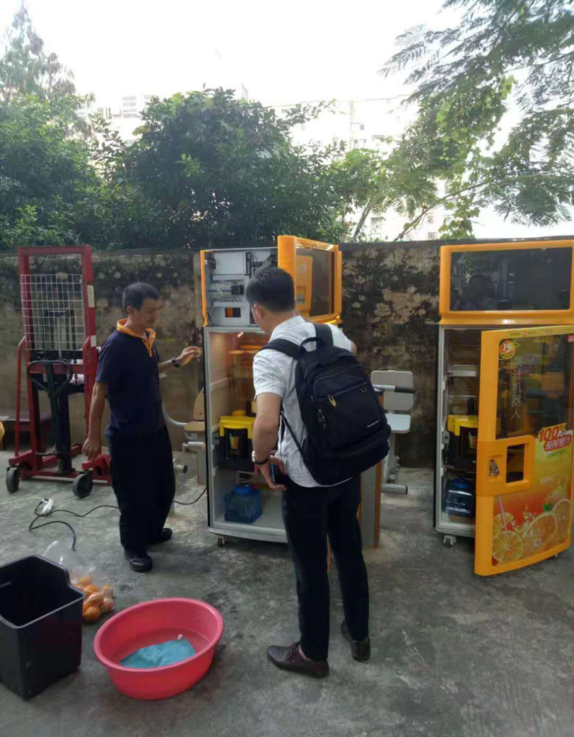 三亚旅游文化发展集团有限公司