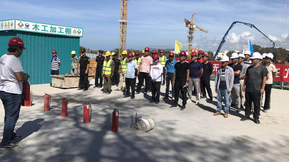 三亚旅游文化发展集团有限公司