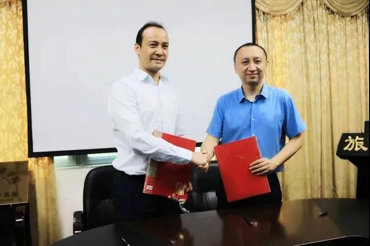 三亚旅游文化发展集团有限公司