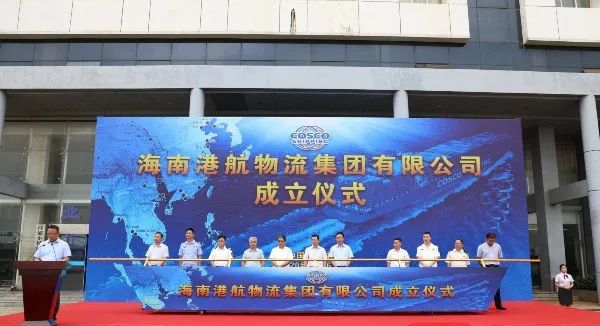 三亚旅游文化发展集团有限公司