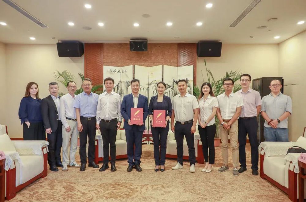 三亚旅游文化发展集团有限公司