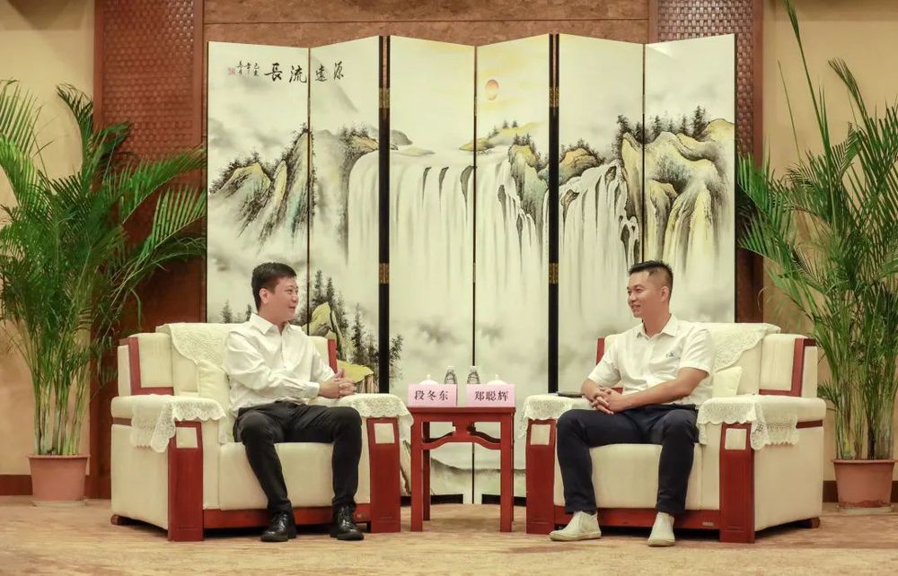 三亚旅游文化发展集团有限公司