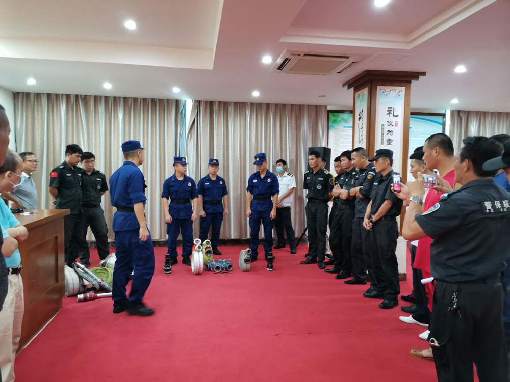 三亚旅游文化发展集团有限公司