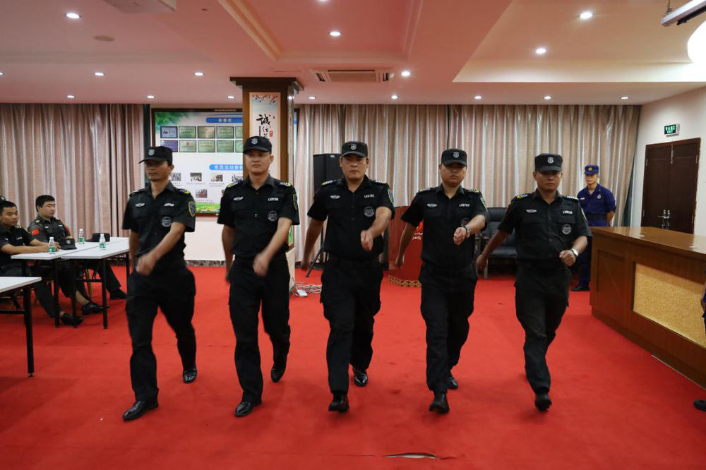 三亚旅游文化发展集团有限公司