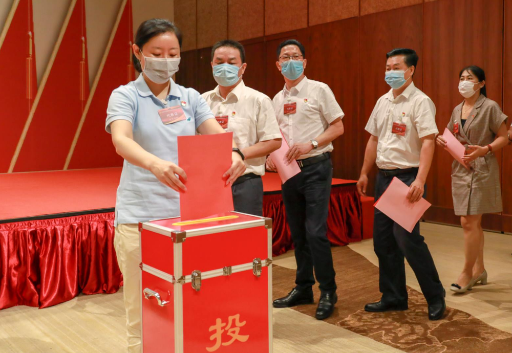 三亚旅游文化发展集团有限公司