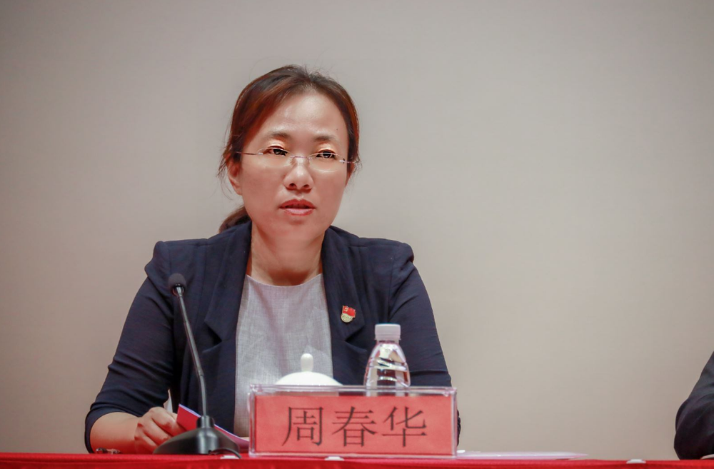 三亚旅游文化发展集团有限公司