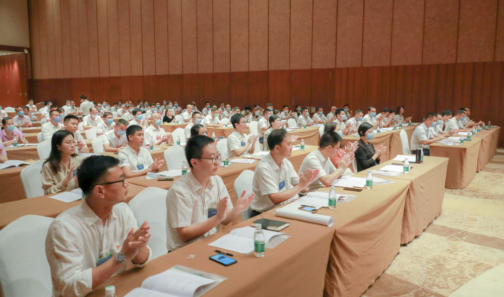 三亚旅游文化发展集团有限公司