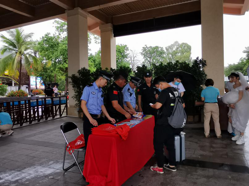 三亚旅游文化发展集团有限公司