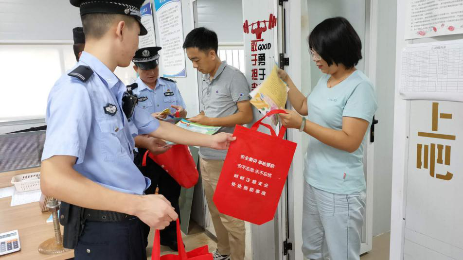 三亚旅游文化发展集团有限公司