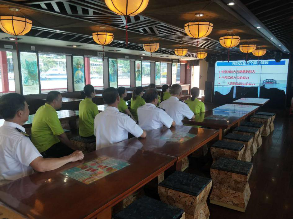 三亚旅游文化发展集团有限公司