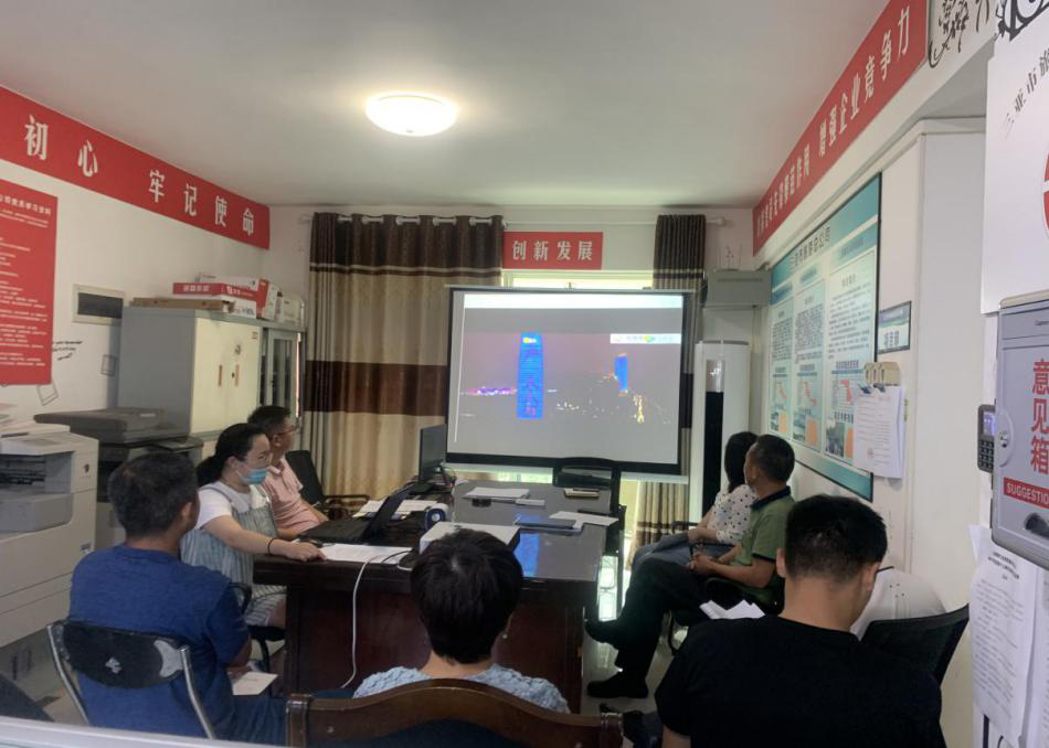 三亚旅游文化发展集团有限公司