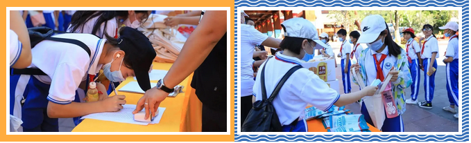 三亚旅游文化发展集团有限公司