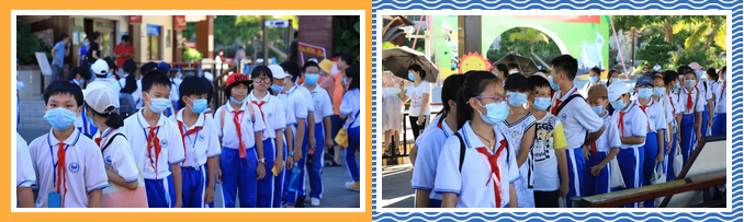 三亚旅游文化发展集团有限公司