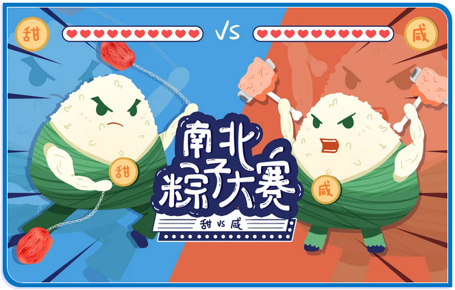 三亚旅游文化发展集团有限公司