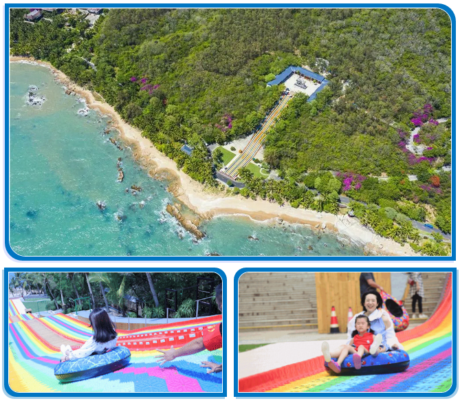 三亚旅游文化发展集团有限公司