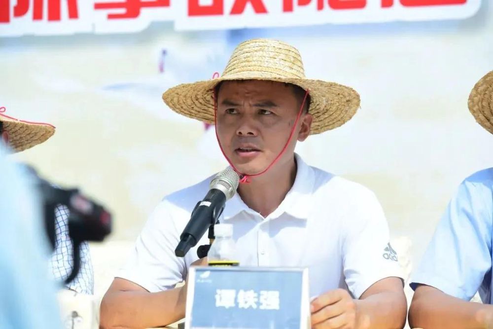 三亚旅游文化发展集团有限公司