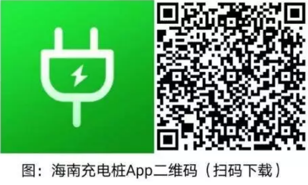 三亚旅游文化发展集团有限公司