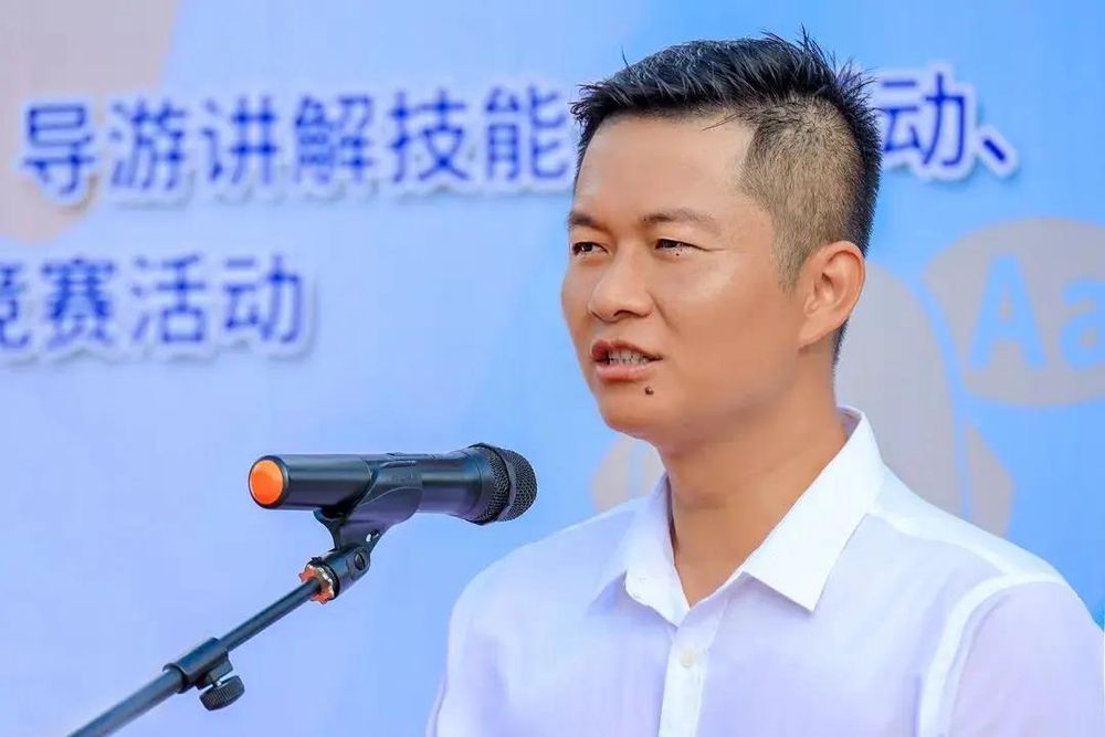 三亚旅游文化发展集团有限公司