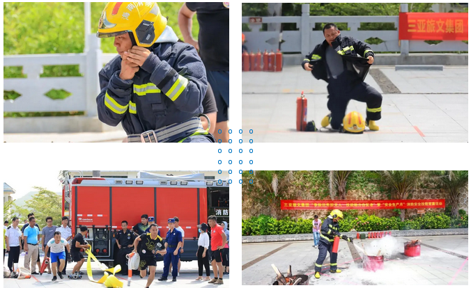 三亚旅游文化发展集团有限公司