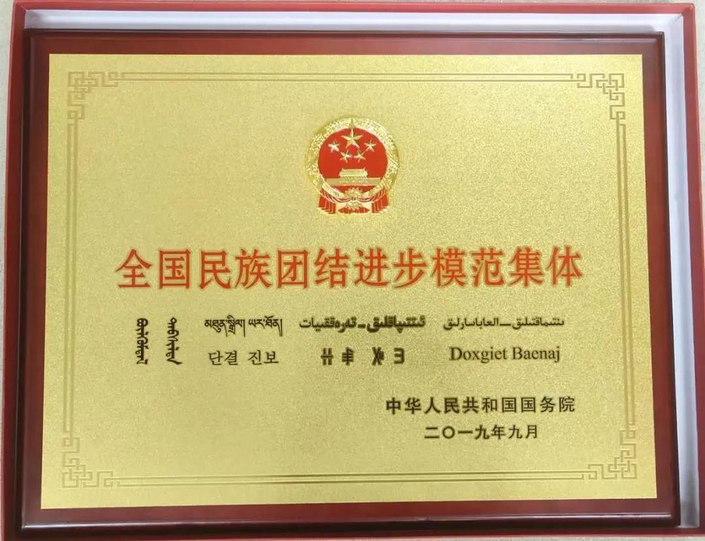 三亚旅游文化发展集团有限公司