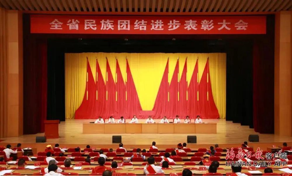 三亚旅游文化发展集团有限公司