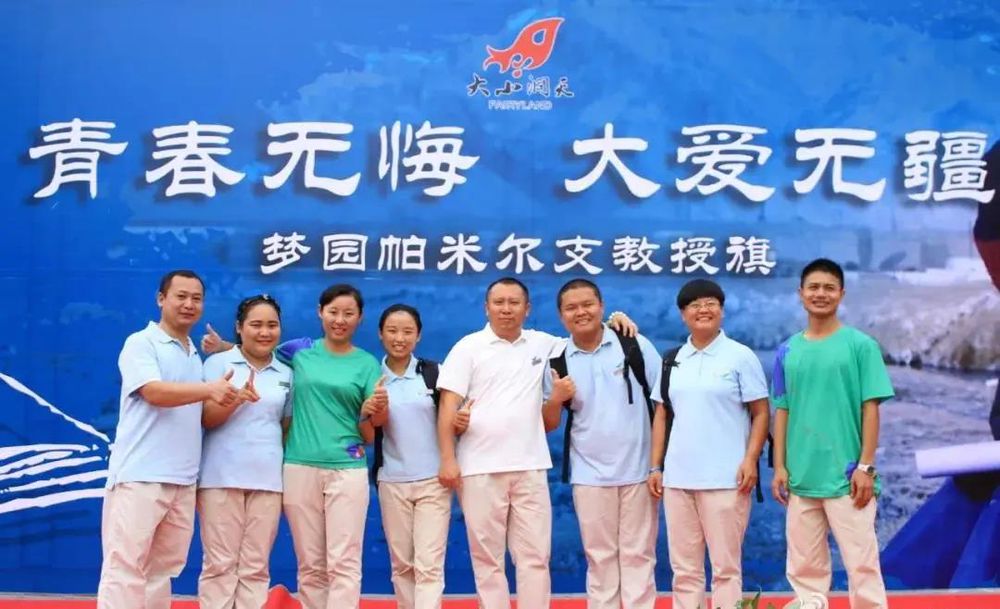 三亚旅游文化发展集团有限公司