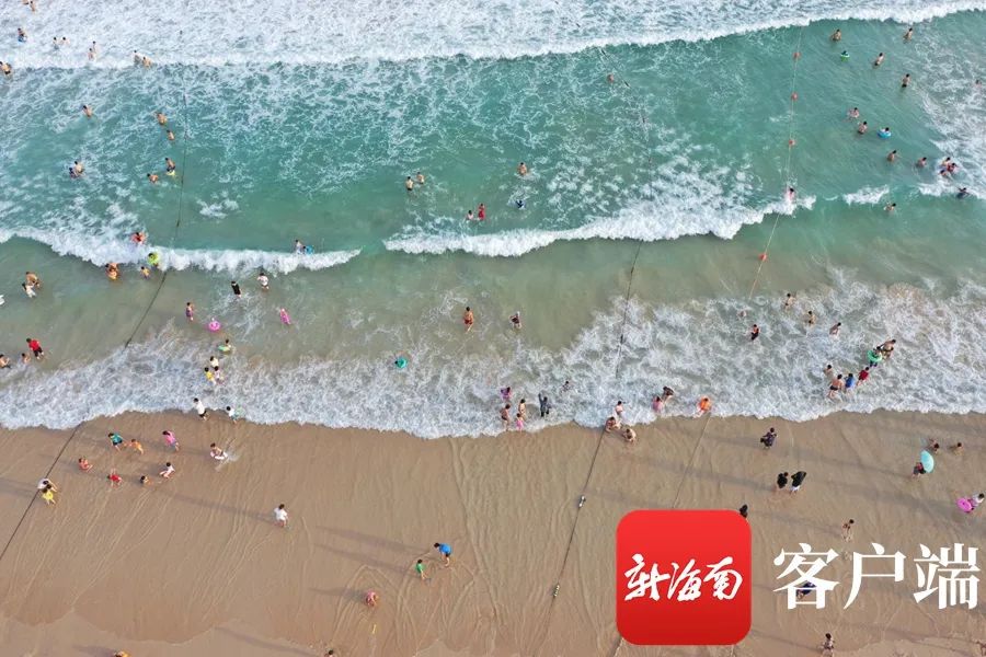 三亚旅游文化发展集团有限公司