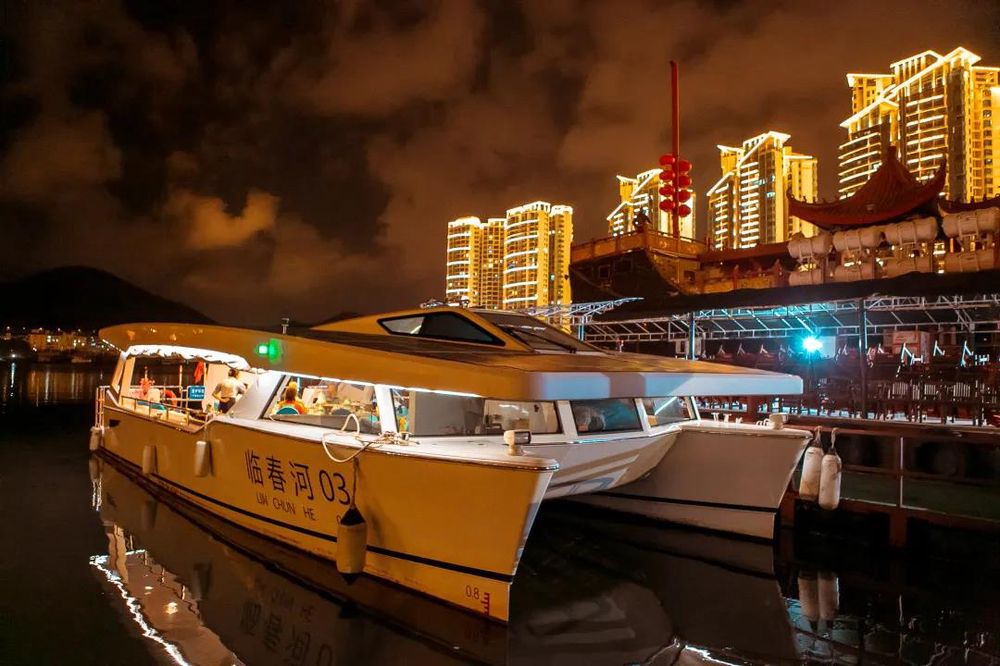 三亚旅游文化发展集团有限公司