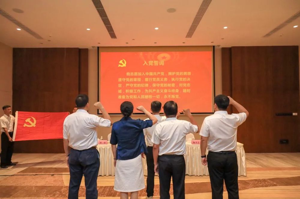 三亚旅游文化发展集团有限公司