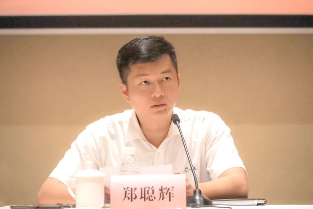 三亚旅游文化发展集团有限公司