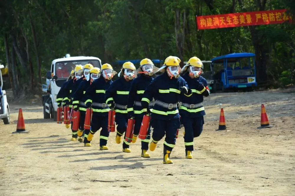 三亚旅游文化发展集团有限公司