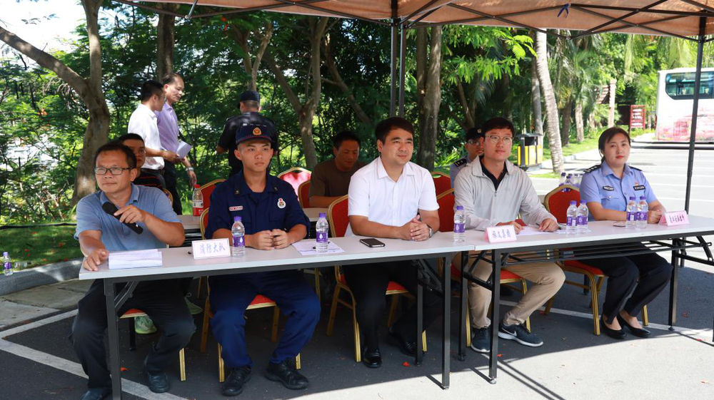 三亚旅游文化发展集团有限公司