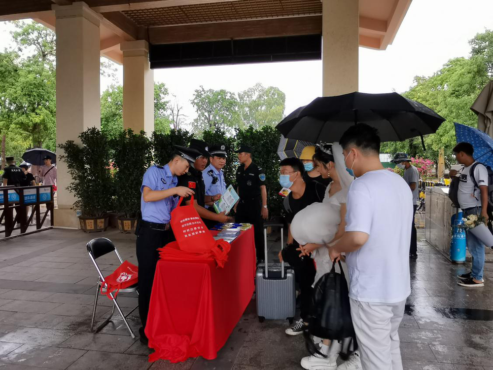 三亚旅游文化发展集团有限公司