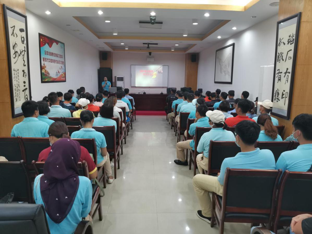 三亚旅游文化发展集团有限公司