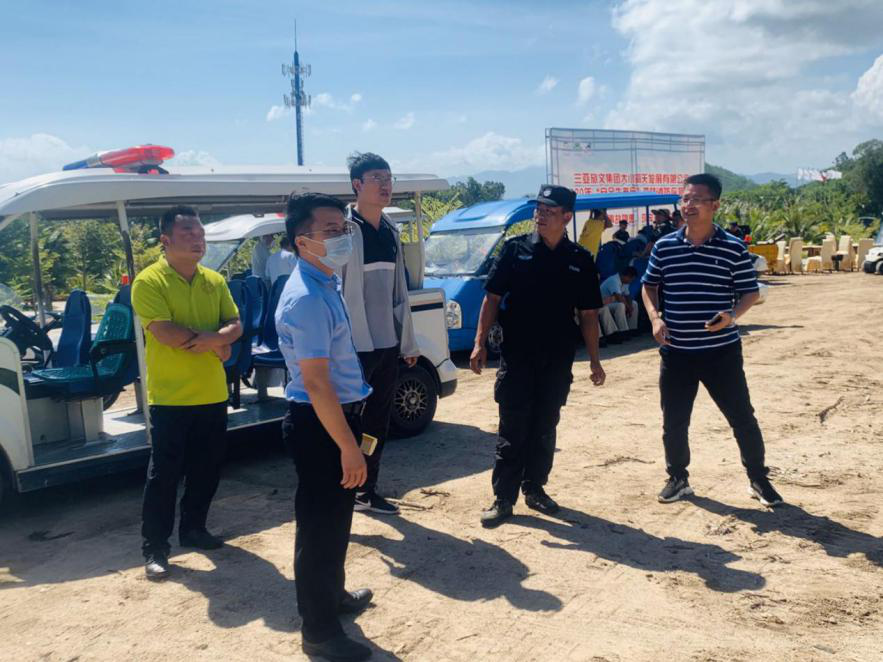 三亚旅游文化发展集团有限公司