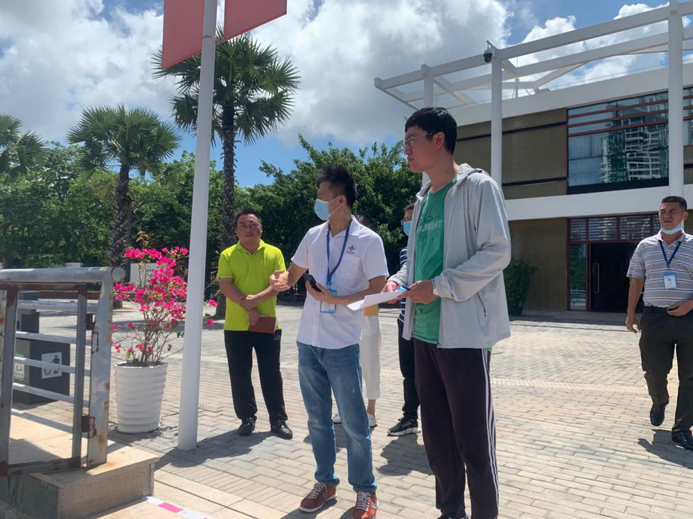 三亚旅游文化发展集团有限公司