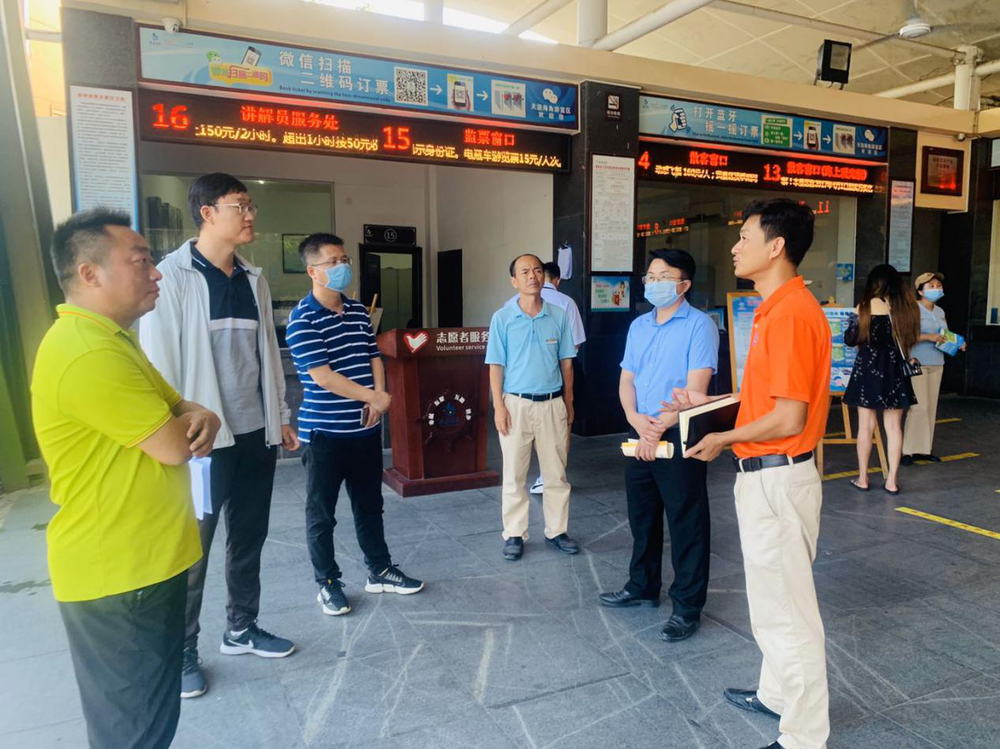 三亚旅游文化发展集团有限公司