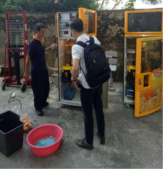 三亚旅游文化发展集团有限公司