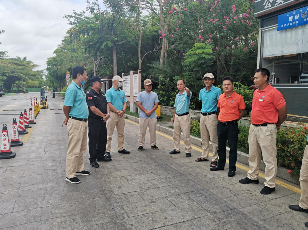 三亚旅游文化发展集团有限公司