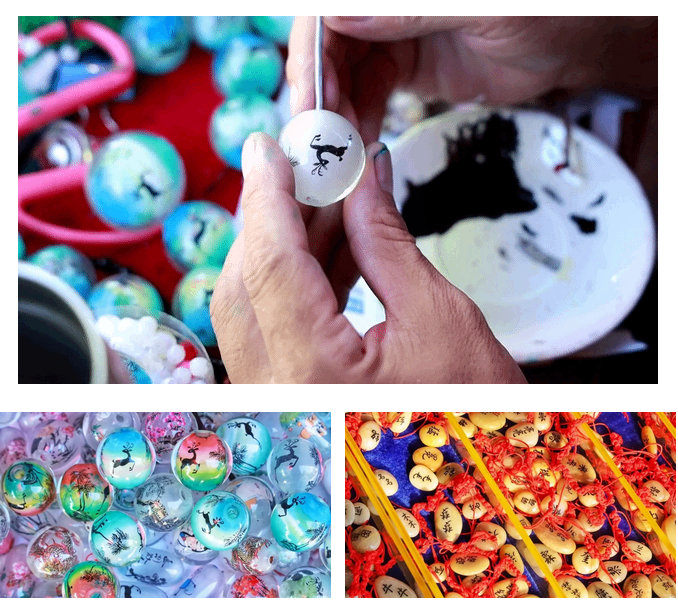 三亚旅游文化发展集团有限公司