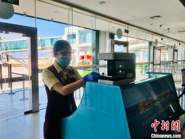 三亚旅游文化发展集团有限公司