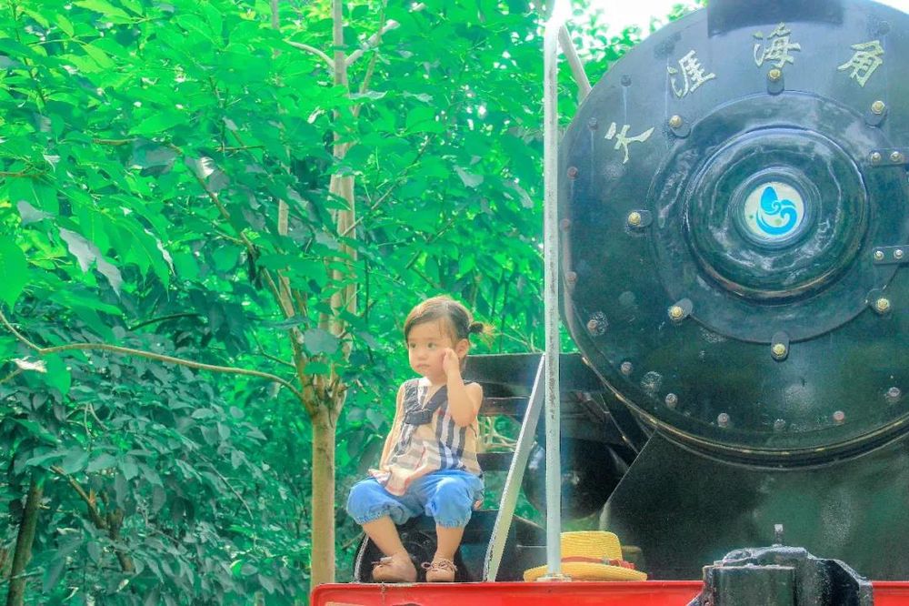 三亚旅游文化发展集团有限公司