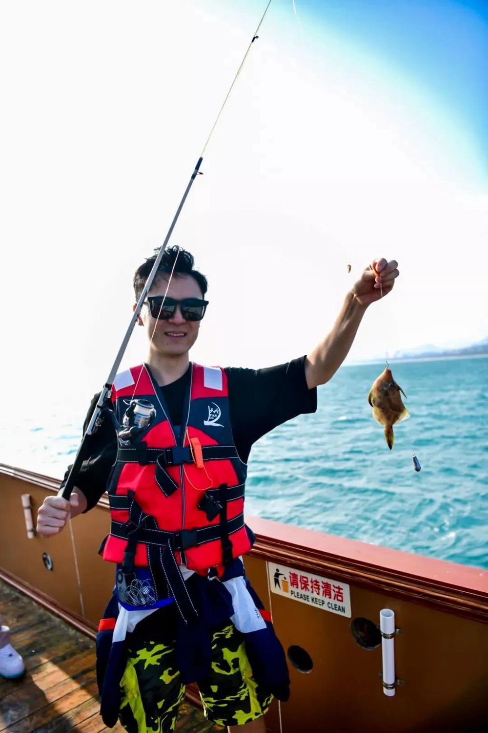 三亚旅游文化发展集团有限公司