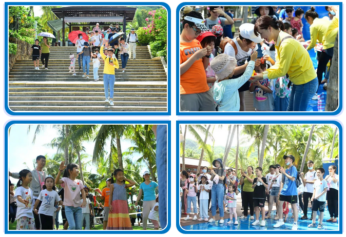 三亚旅游文化发展集团有限公司