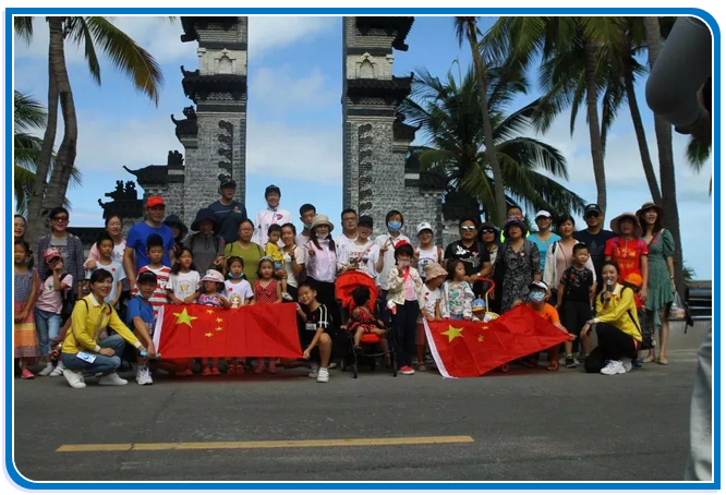 三亚旅游文化发展集团有限公司