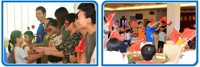 三亚旅游文化发展集团有限公司