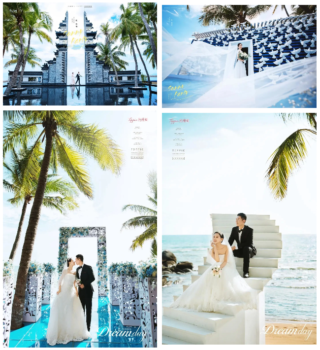 三亚旅游文化发展集团有限公司