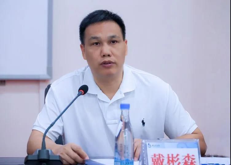 三亚旅游文化发展集团有限公司